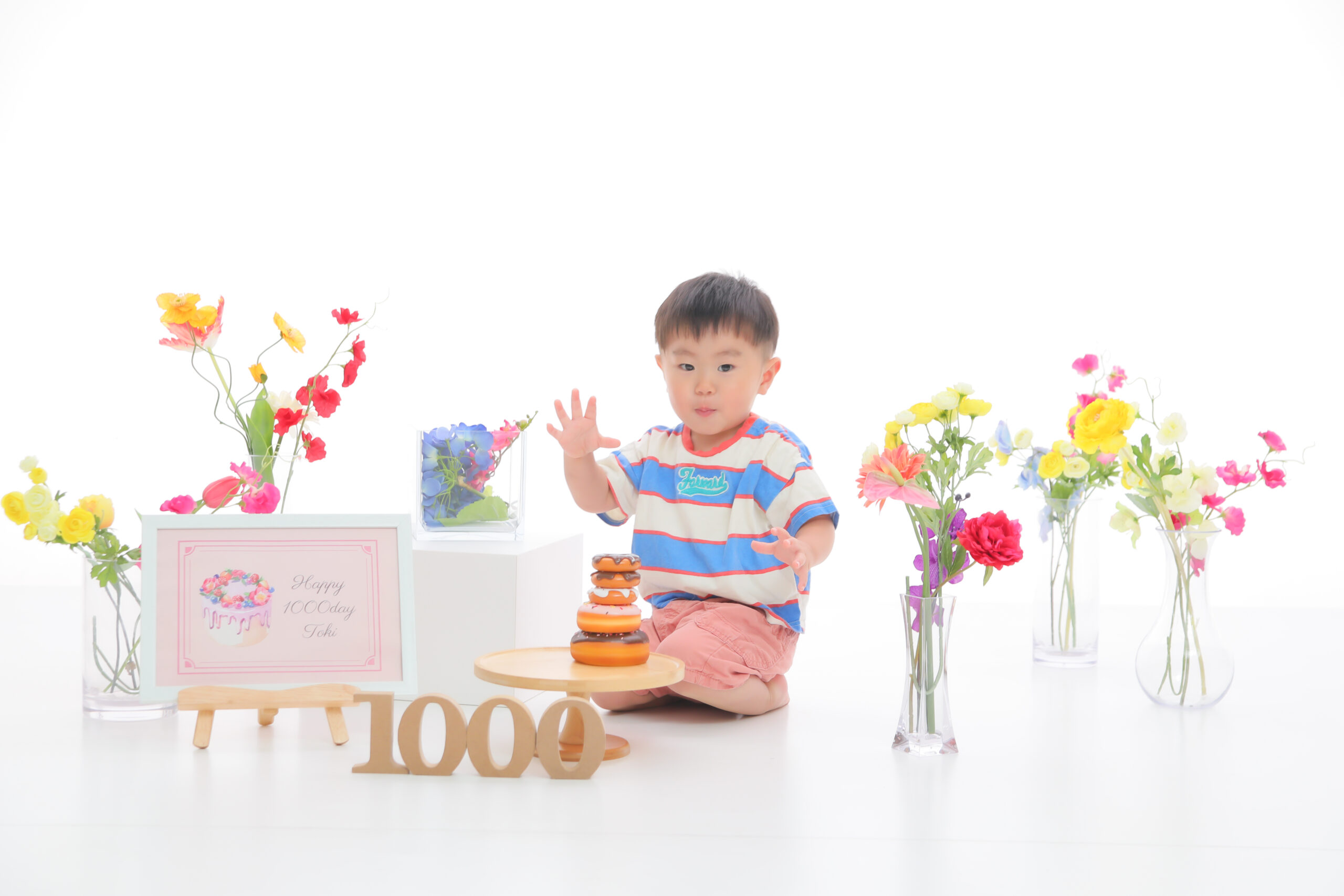 1000日のお祝い