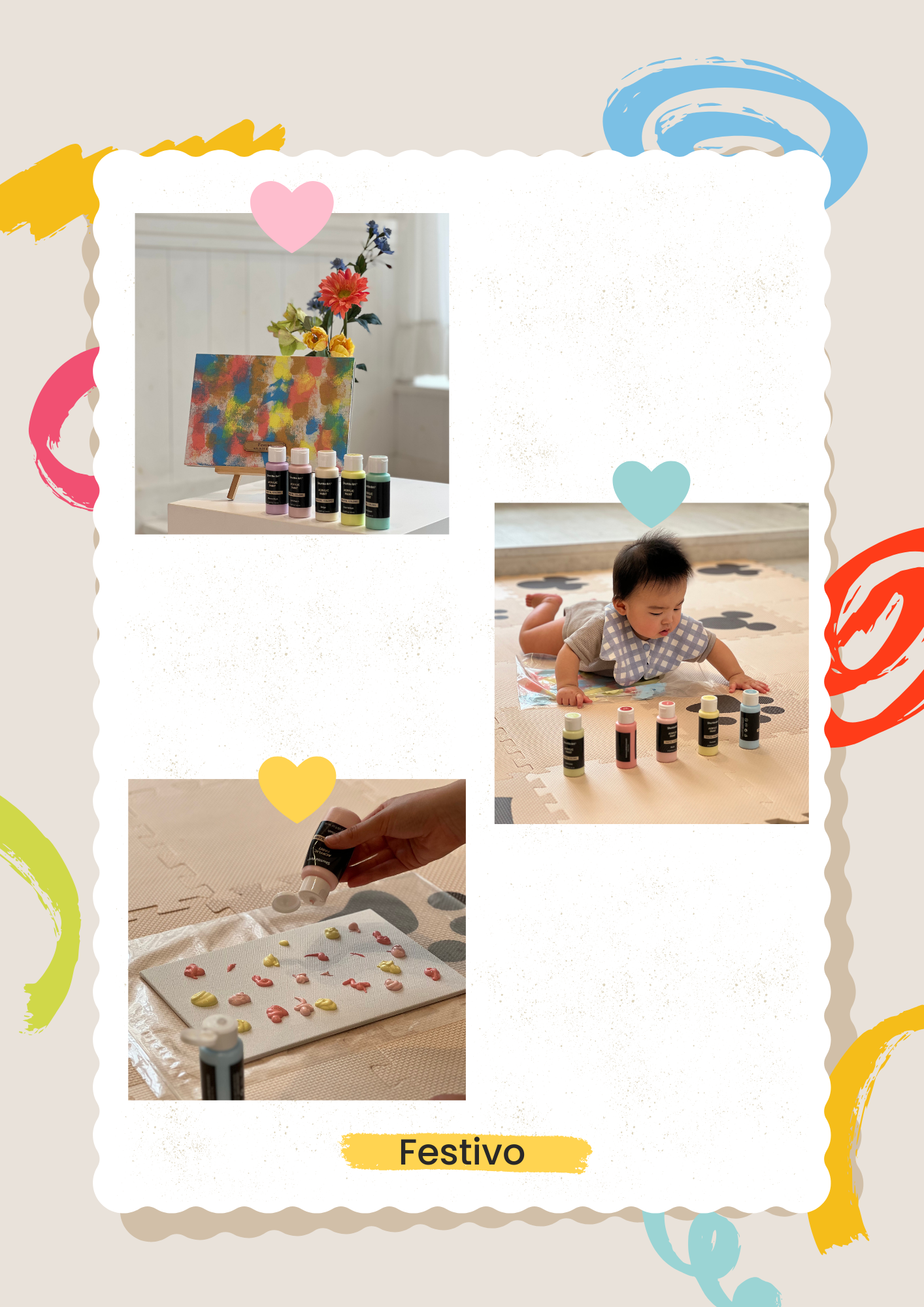 ファーストアート　ベビーイベント