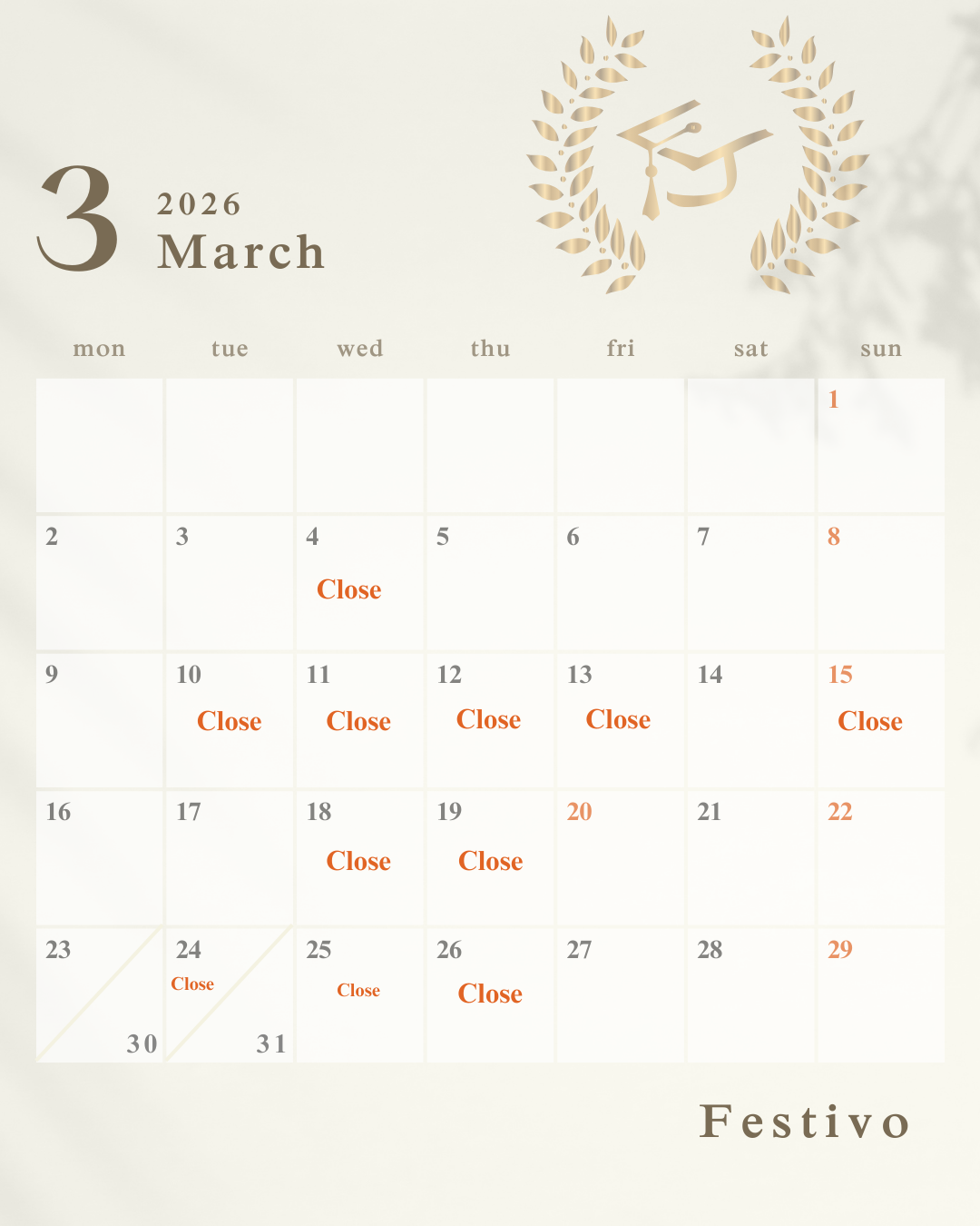 3月の店休日のお知らせ🌸