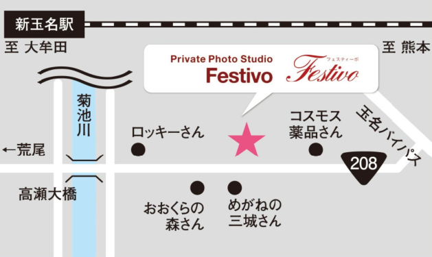 Festivo 会場アクセスマップ|熊本県玉名市大倉1408-1