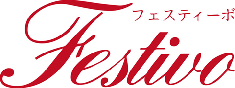 Private Photo Studio Festivo(フェスティーボ)ロゴ